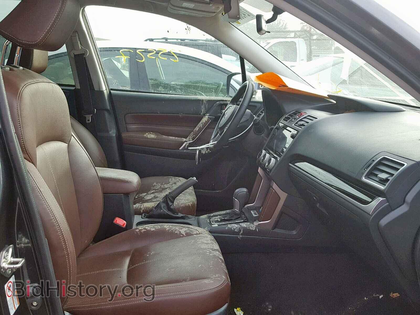2017 SUBARU FORESTER - VIN: JF2SJATC9HH525607 - Photo 5