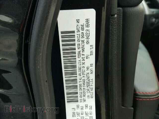 2014 JEEP CHEROKEE - VIN: 1C4PJMBS8EW240774 - Photo 10