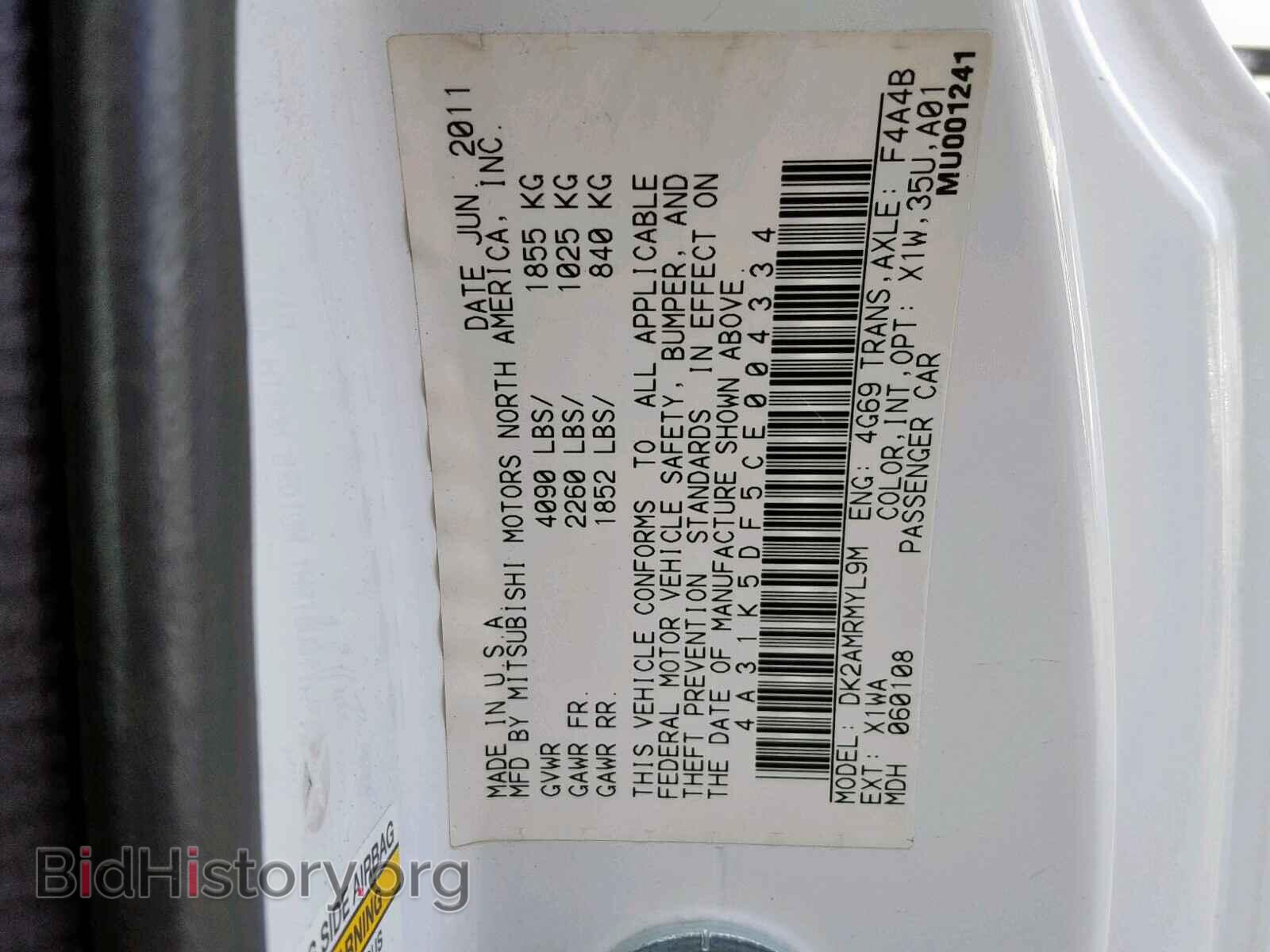 2012 MITSUBISHI ECLIPSE - VIN: 4A31K5DF5CE004334 - Фото 10