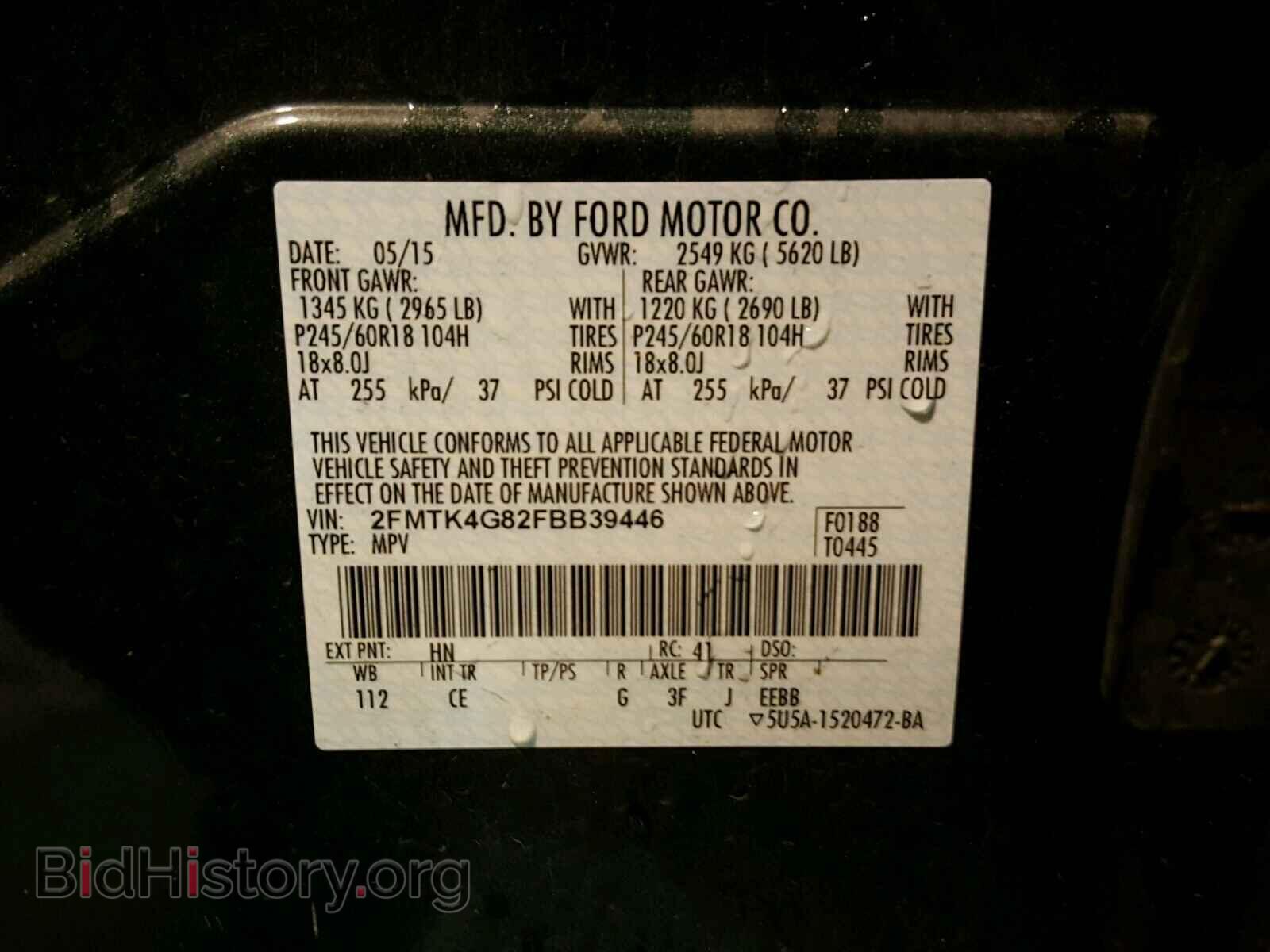2015 FORD EDGE - VIN: 2FMTK4G82FBB39446 - Photo 10