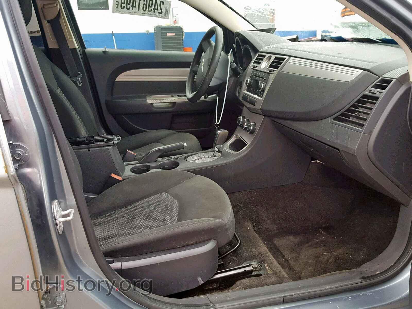 2009 CHRYSLER SEBRING - VIN: 1C3LC46B29N558196 - Фото 5