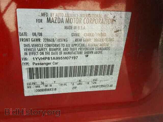 2009 MAZDA 6 - VIN: 1YVHP81A995M07197 - Фото 10