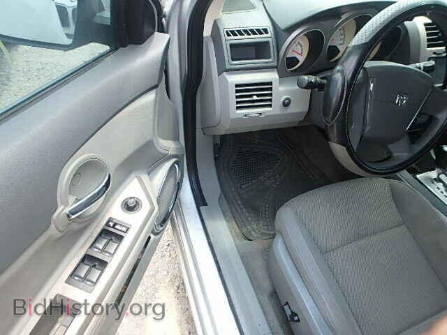 2008 DODGE AVENGER - VIN: 1B3LC56R48N289083 - Photo 9