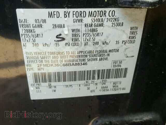 2008 FORD EDGE - VIN: 2FMDK36C68BA88346 - Фото 10