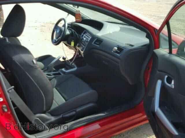 2013 HONDA CIVIC - VIN: 2HGFG4A53DH700511 - Фото 5