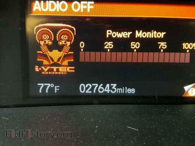 2013 HONDA CIVIC - VIN: 2HGFG4A53DH700511 - Фото 8