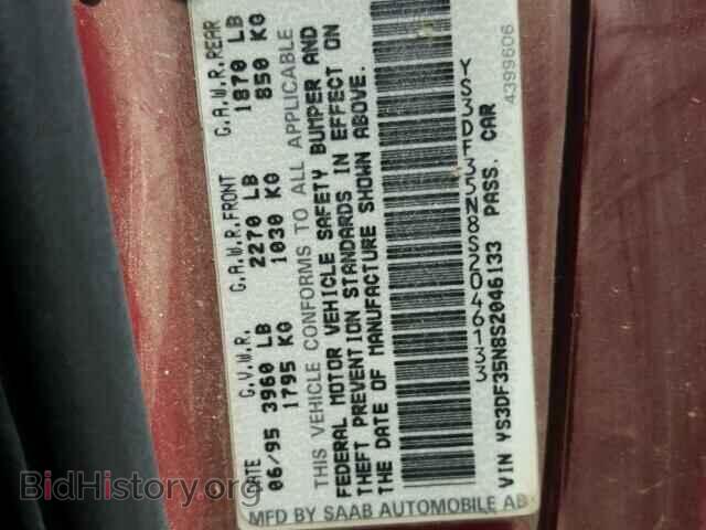 1995 SAAB 900 - VIN: YS3DF35N8S2046133 - Фото 10