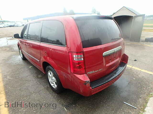 2008 DODGE CARAVAN - VIN: 2D8HN54P28R729225 - Фото 3