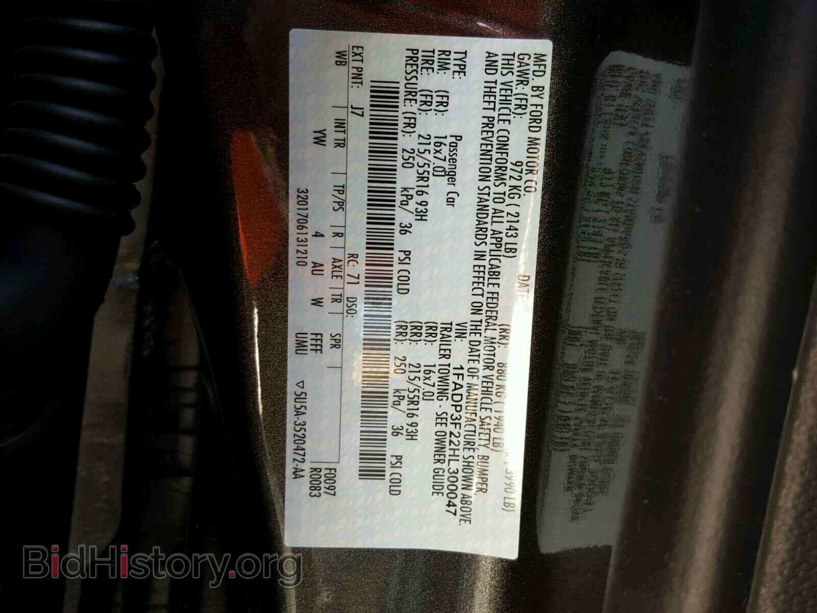 2017 FORD FOCUS - VIN: 1FADP3F22HL300047 - Фото 10