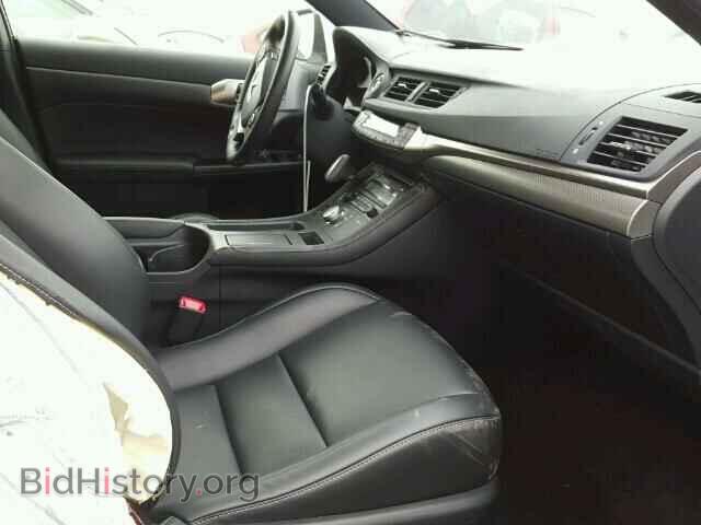 2015 LEXUS CT 200 - VIN: JTHKD5BH6F2222647 - Фото 5