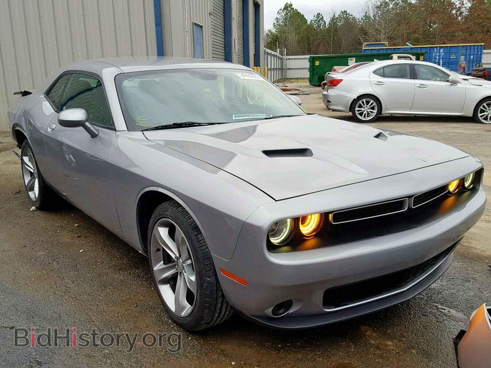Фотография 2C3CDZAG2FH774552 - DODGE CHALLENGER 2015