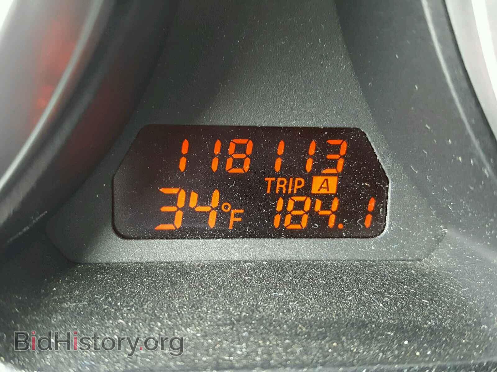 2010 MAZDA 6 - VIN: 1YVHZ8CH8A5M03957 - Фото 8