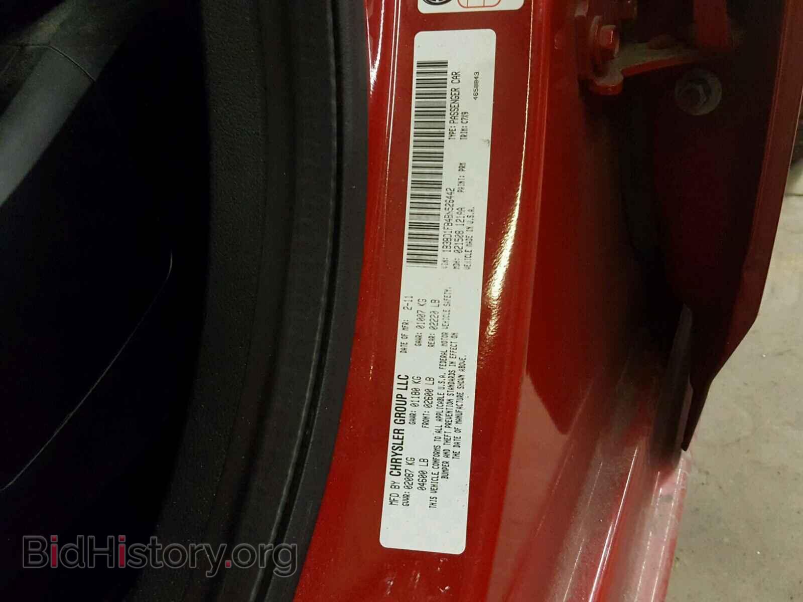 2011 DODGE AVENGER - VIN: 1B3BD1FB4BN526442 - Фото 10