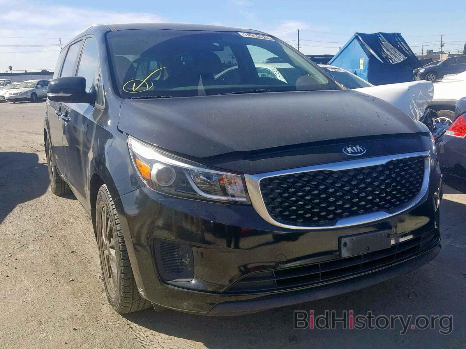 Фотография KNDMB5C16G6099671 - KIA SEDONA LX 2016