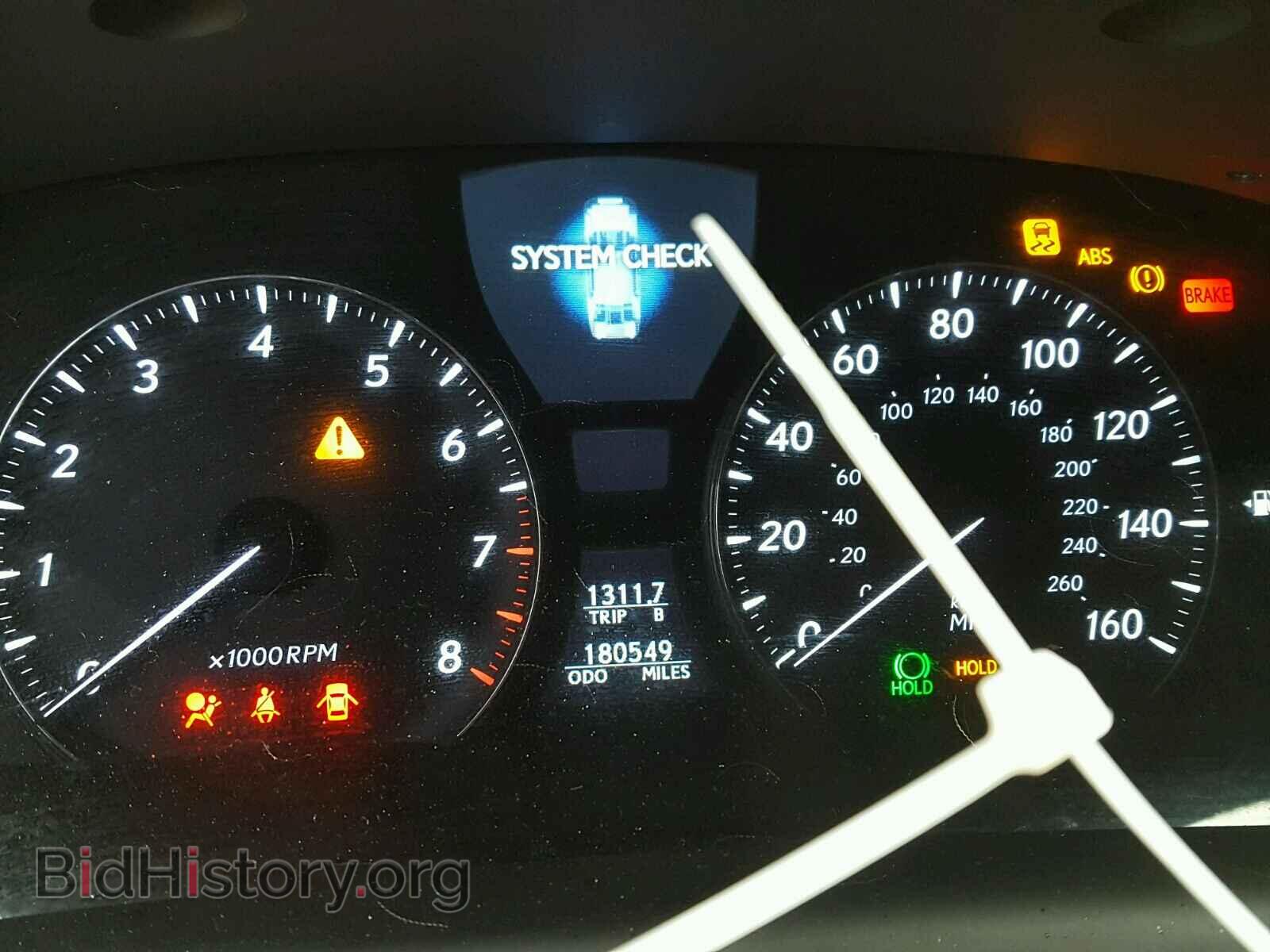 2008 LEXUS LS460 - VIN: JTHBL46F085066399 - Фото 8