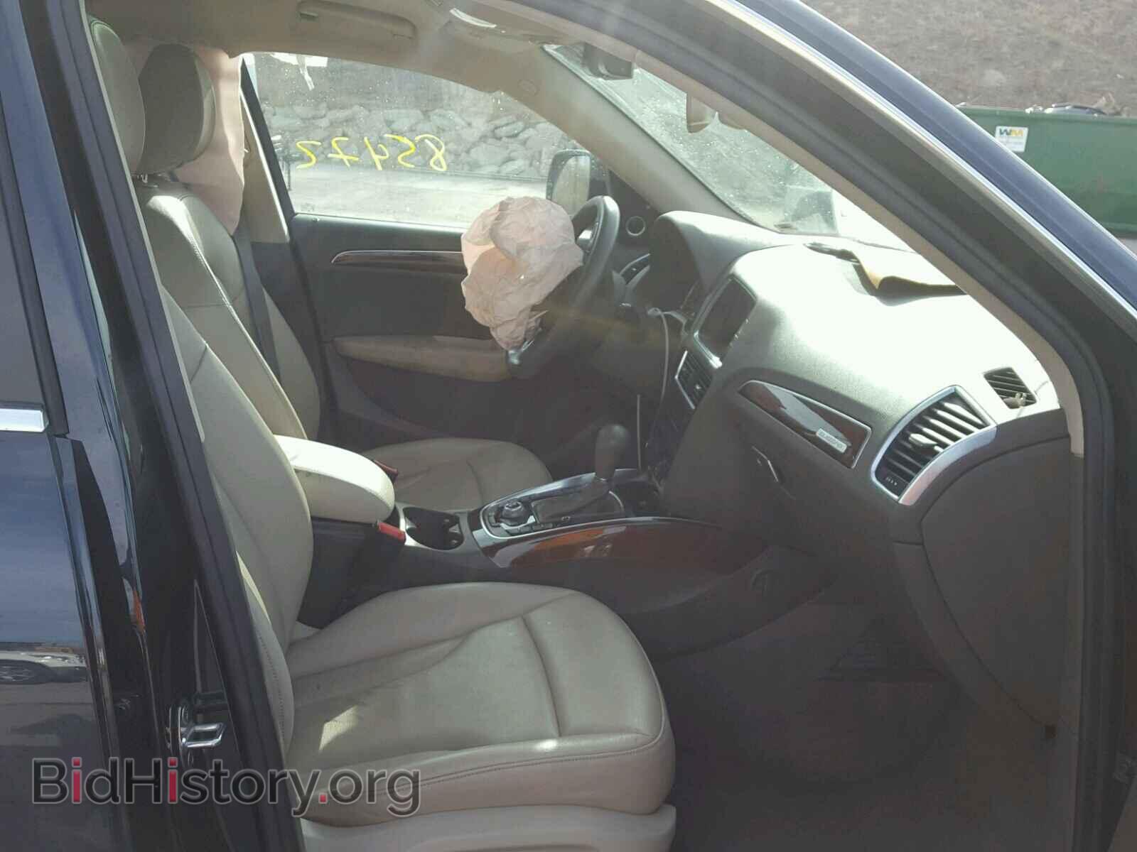 2012 AUDI Q5 - VIN: WA1LFAFP9CA109250 - Фото 5