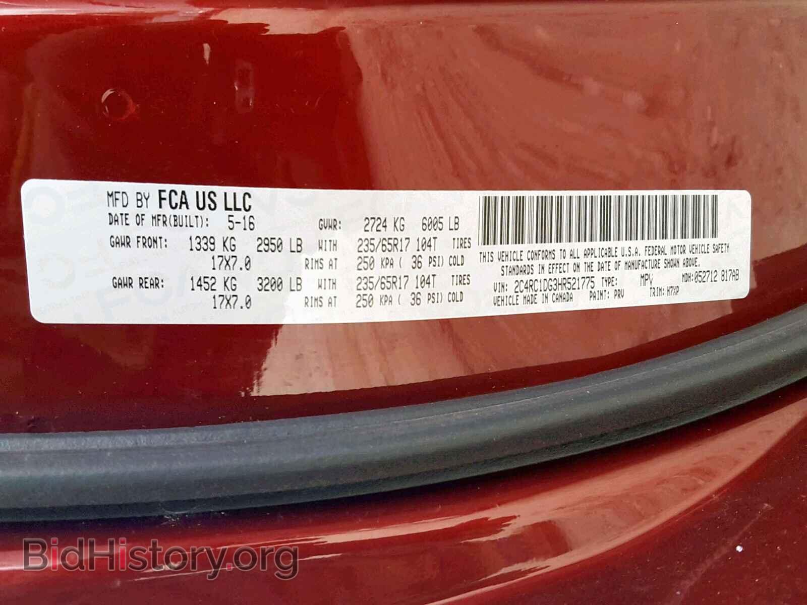 2017 CHRYSLER PACIFICA T - VIN: 2C4RC1DG3HR521775 - Photo 10