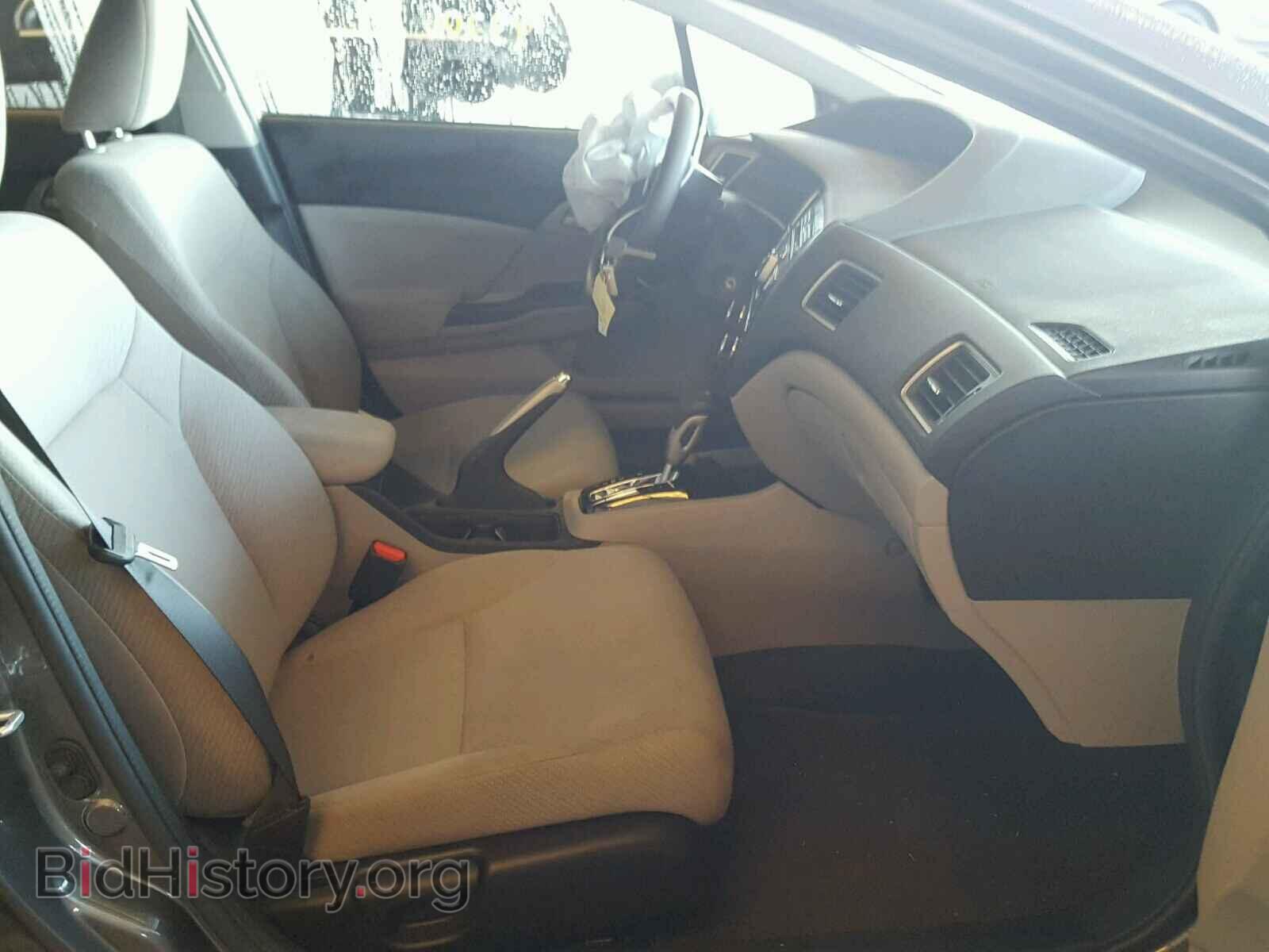 2013 HONDA CIVIC - VIN: 19XFB2F5XDE036228 - Photo 5