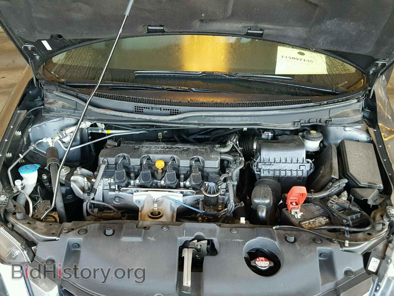 2013 HONDA CIVIC - VIN: 19XFB2F5XDE036228 - Photo 7
