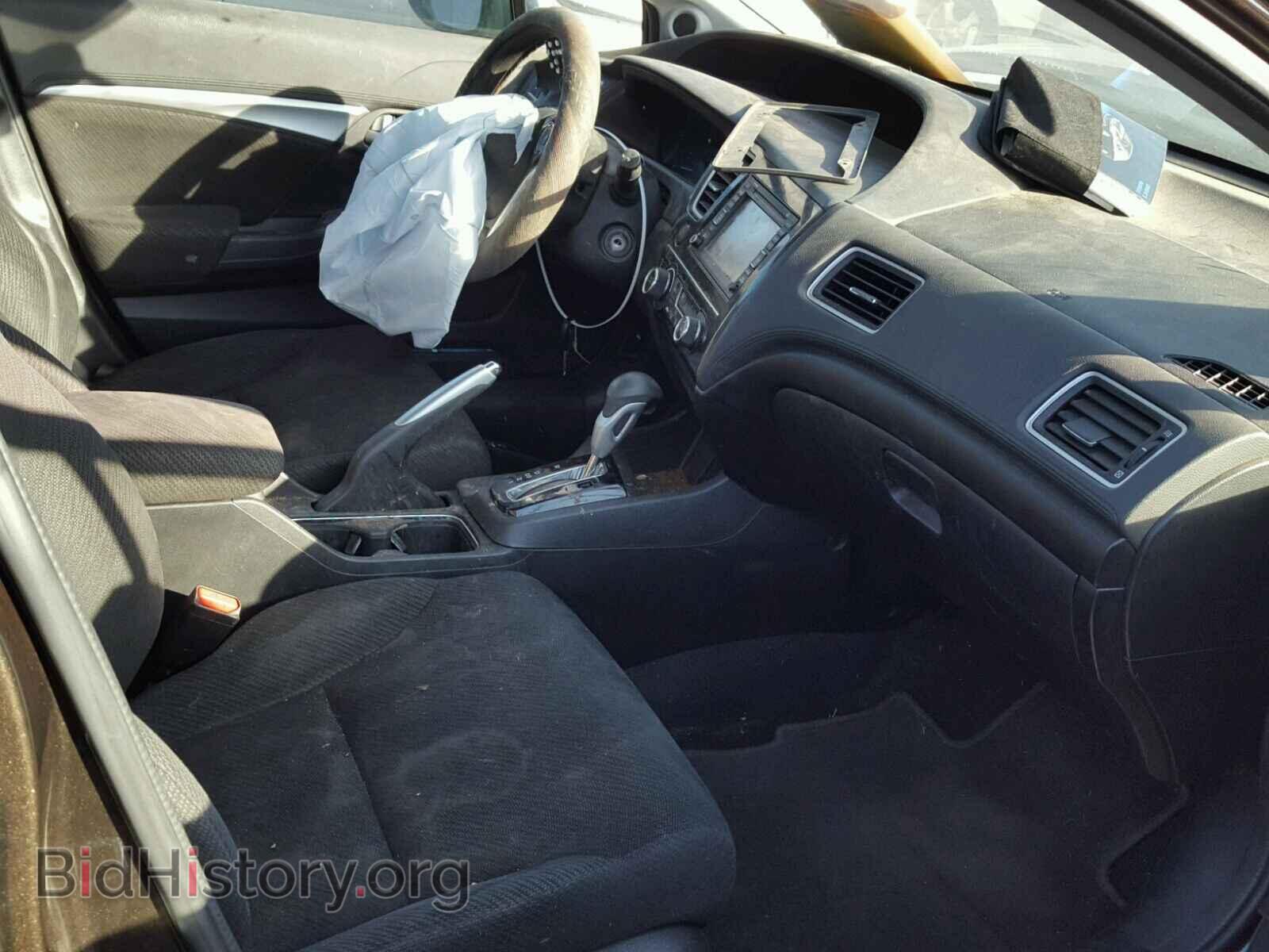 2013 HONDA CIVIC - VIN: 2HGFB2F80DH525477 - Фото 5