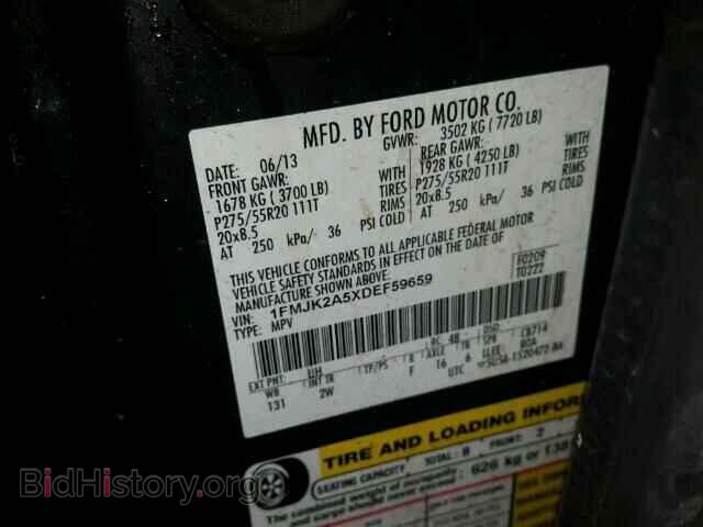 2013 FORD EXPEDITION - VIN: 1FMJK2A5XDEF59659 - Фото 10