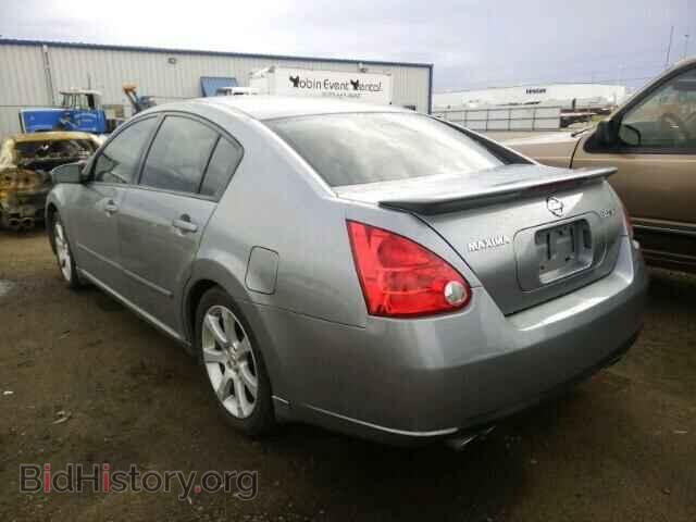 2008 NISSAN MAXIMA - VIN: 1N4BA41E78C825234 - Фото 3