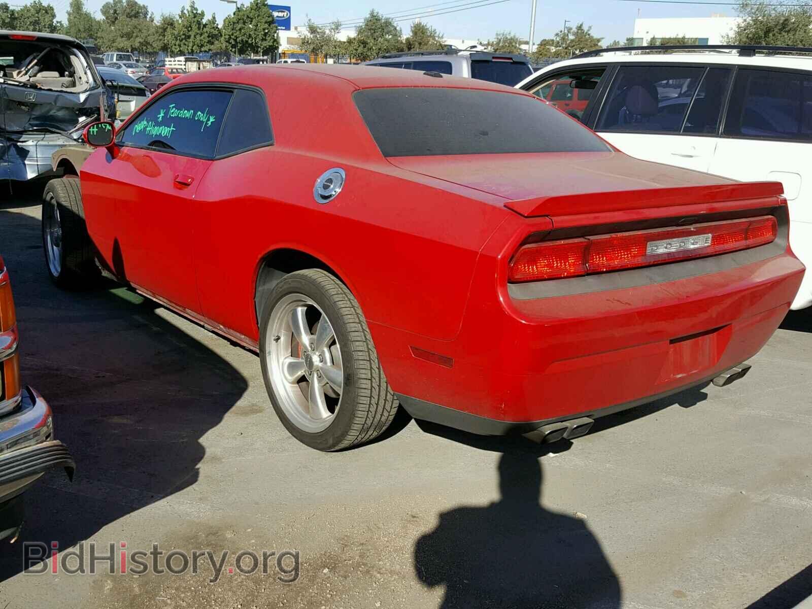 2011 DODGE CHALLENGER - VIN: 2B3CJ5DT8BH501519 - Фото 3