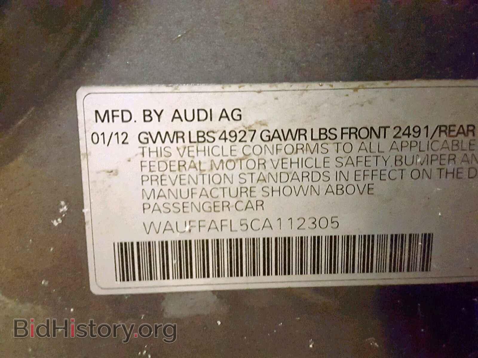2012 AUDI A4 - VIN: WAUFFAFL5CA112305 - Фото 10