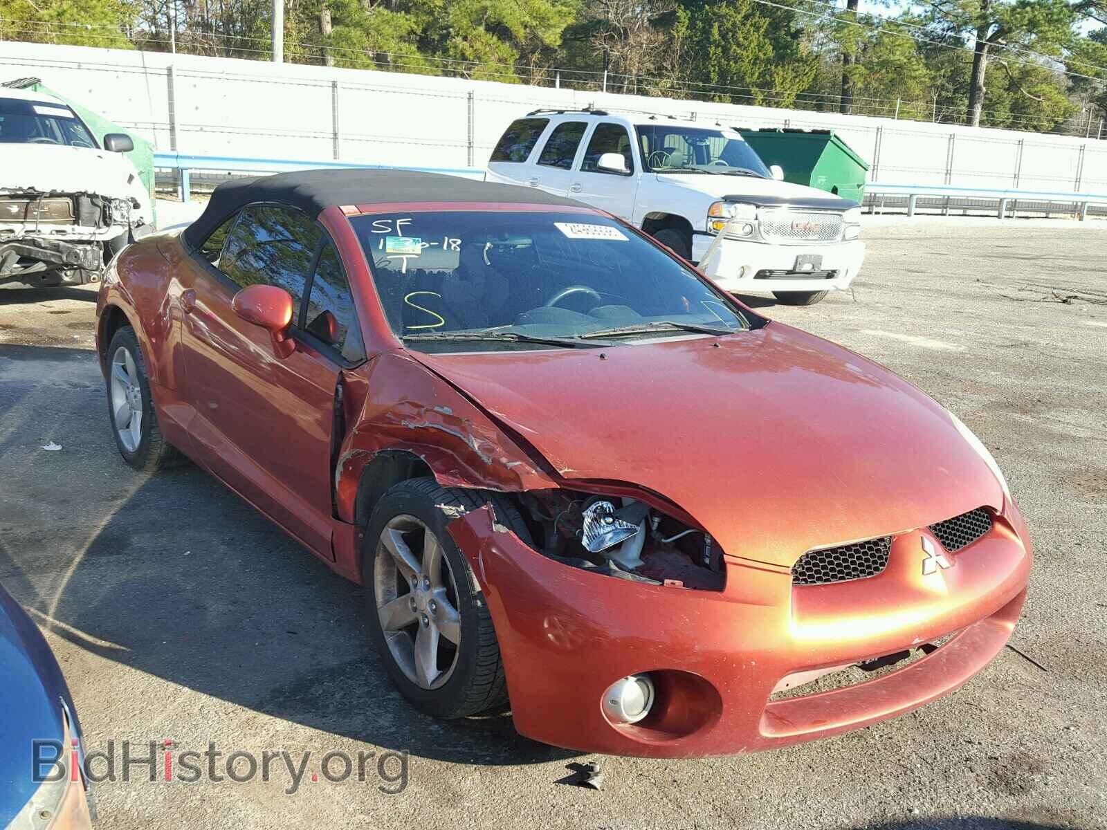 Photo 4A3AL25F88E038382 - MITSUBISHI ECLIPSE 2008