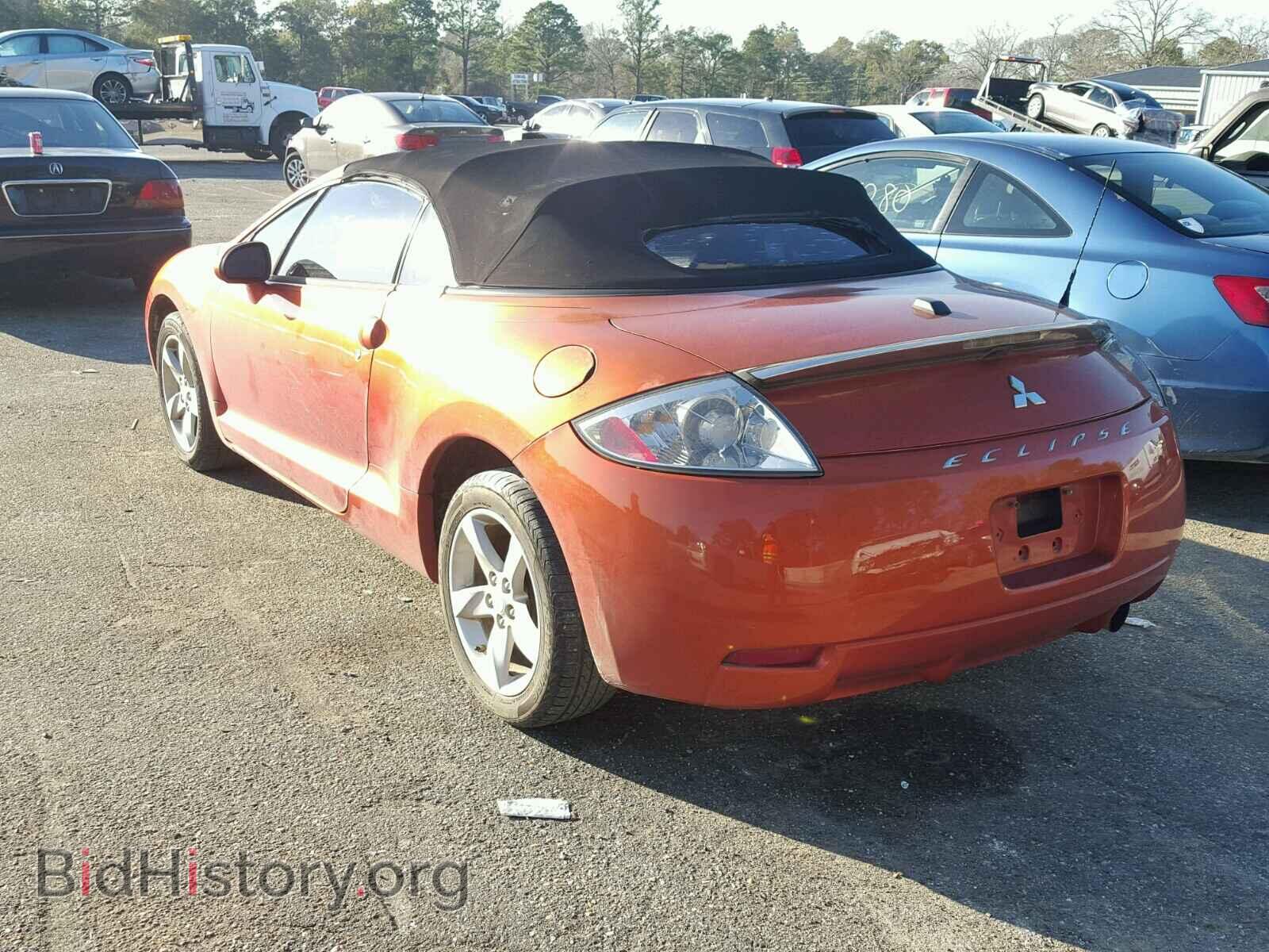 2008 MITSUBISHI ECLIPSE - VIN: 4A3AL25F88E038382 - Фото 3
