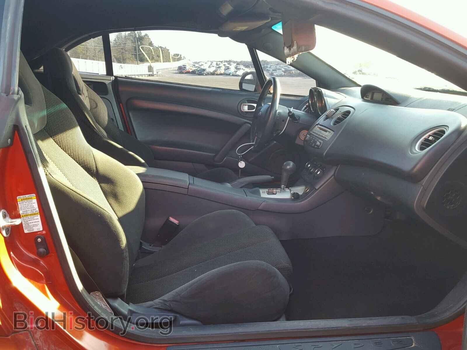 2008 MITSUBISHI ECLIPSE - VIN: 4A3AL25F88E038382 - Фото 5