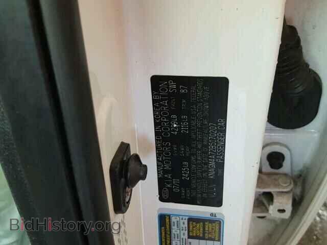 2011 KIA OPTIMA - VIN: KNAGM4A72B5170207 - Фото 10