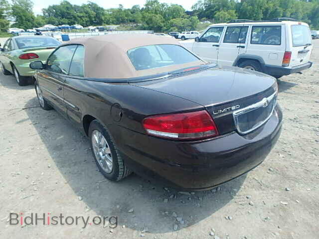 2004 CHRYSLER SEBRING - VIN: 1C3EL65R04N162652 - Фото 3