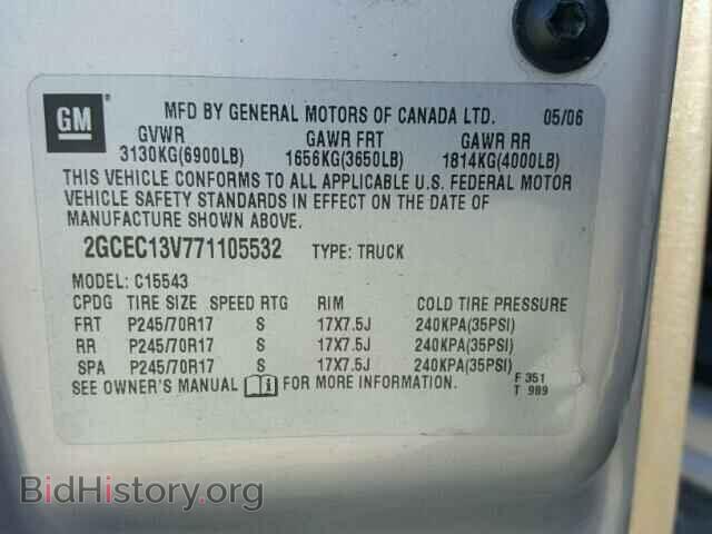 2007 CHEVROLET SILVERADO - VIN: 2GCEC13V771105532 - Фото 10