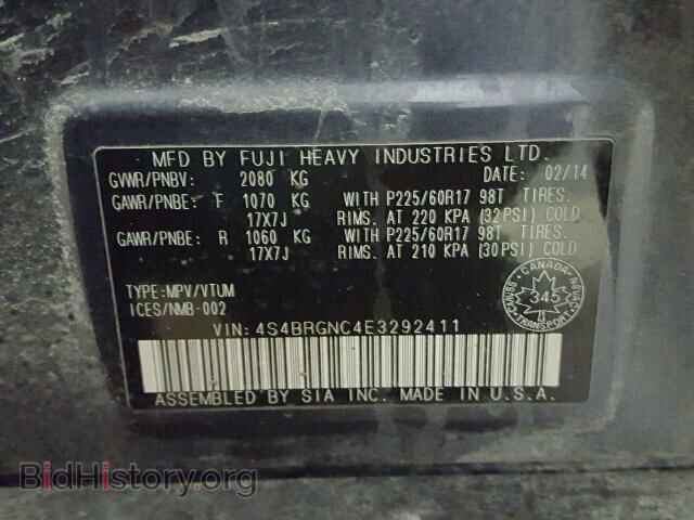 2014 SUBARU OUTBACK - VIN: 4S4BRGNC4E3292411 - Photo 10