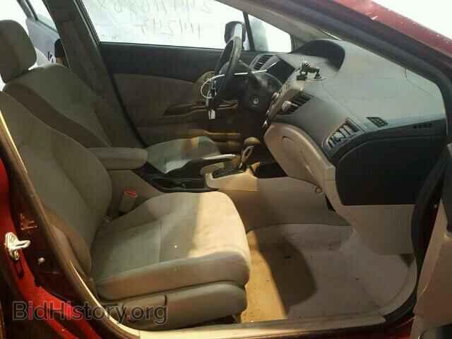 2012 HONDA CIVIC - VIN: 2HGFB2F53CH533593 - Photo 5