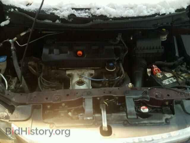 2012 HONDA CIVIC - VIN: 2HGFB2F53CH533593 - Photo 7