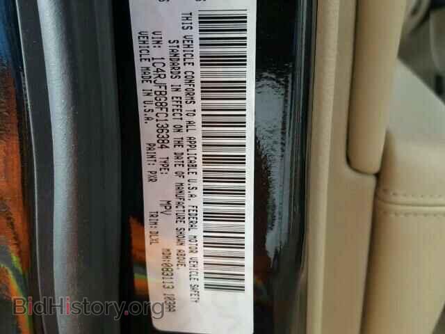 2015 JEEP CHEROKEE - VIN: 1C4RJFBG8FC136384 - Фото 10