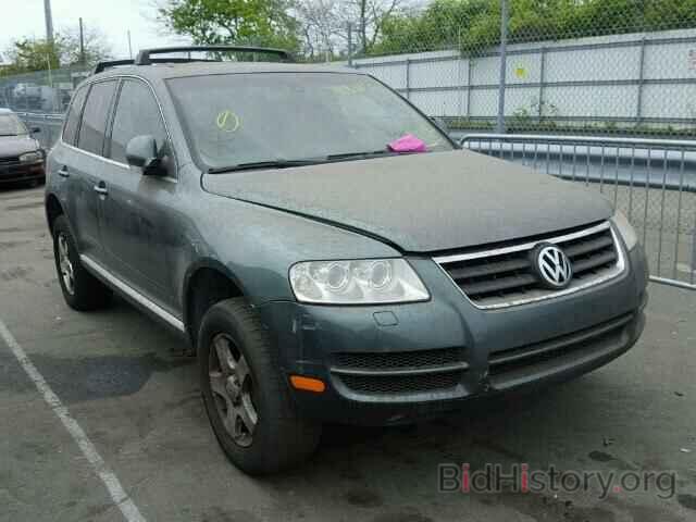 Фотография WVGBG77L55D001492 - VOLKSWAGEN TOUAREG 2005