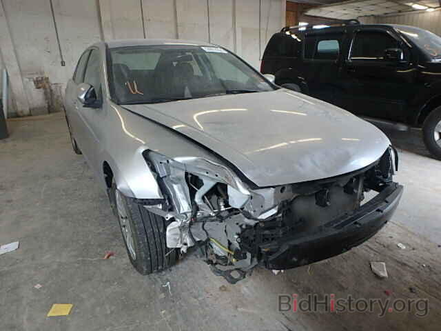 Photo JHMCP26398C035523 - HONDA ACCORD 2008