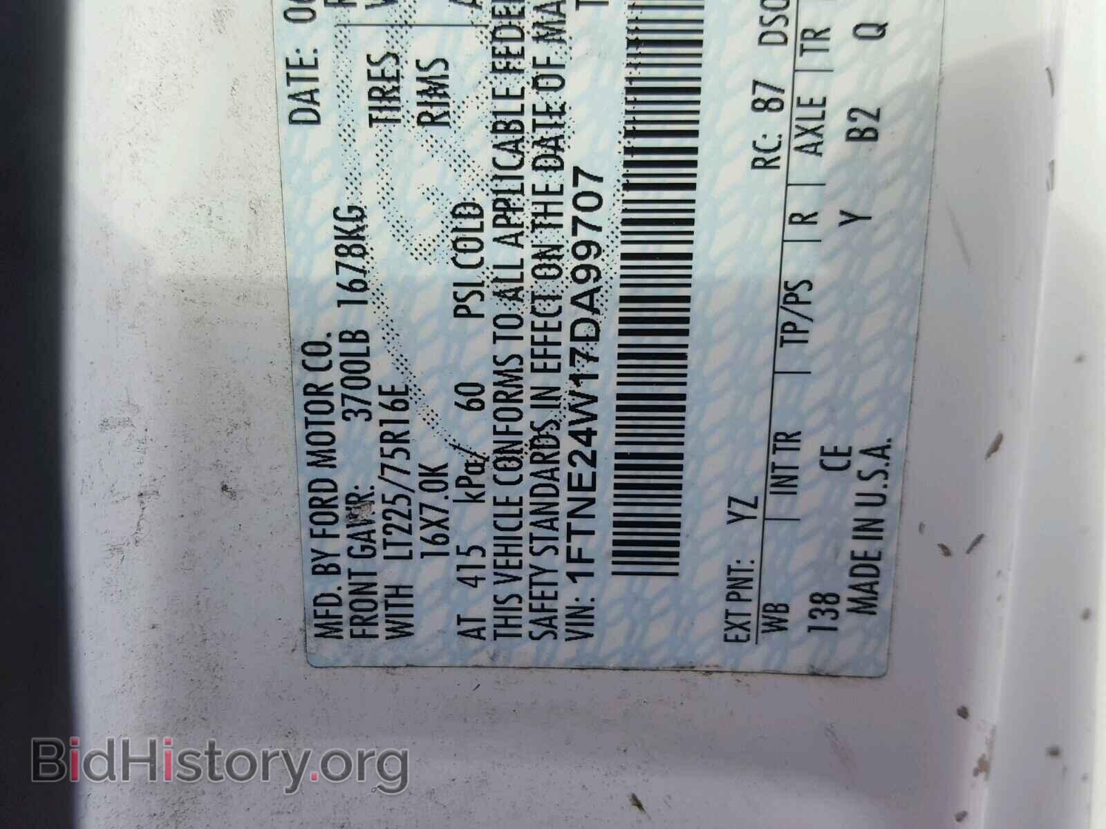 2007 FORD ECONOLINE - VIN: 1FTNE24W17DA99707 - Фото 10