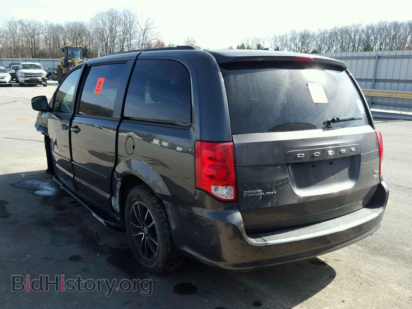 2016 DODGE CARAVAN - VIN: 2C4RDGEG2GR313318 - Photo 3