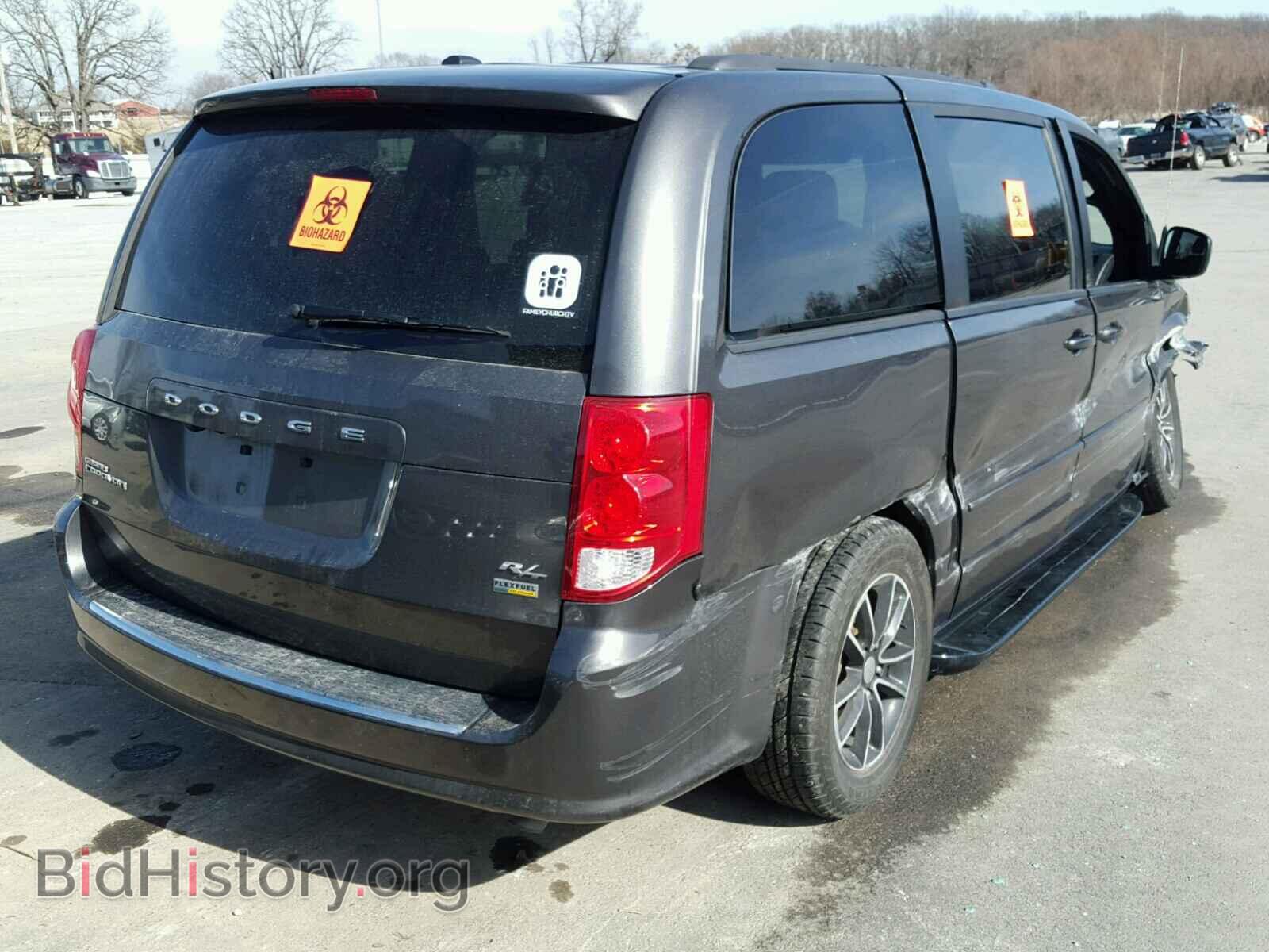 2016 DODGE CARAVAN - VIN: 2C4RDGEG2GR313318 - Photo 4
