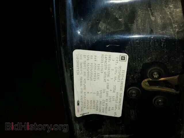 1992 CADILLAC DEVILLE - VIN: 1G6CD53BXN4254460 - Фото 10