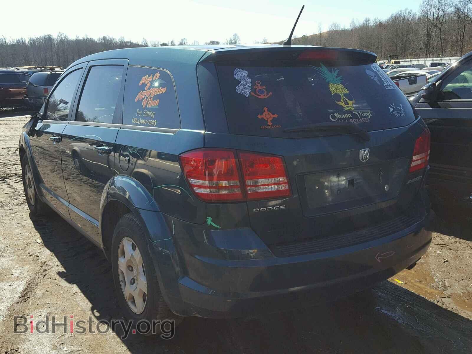 2009 DODGE JOURNEY - VIN: 3D4GG47B69T530064 - Фото 3
