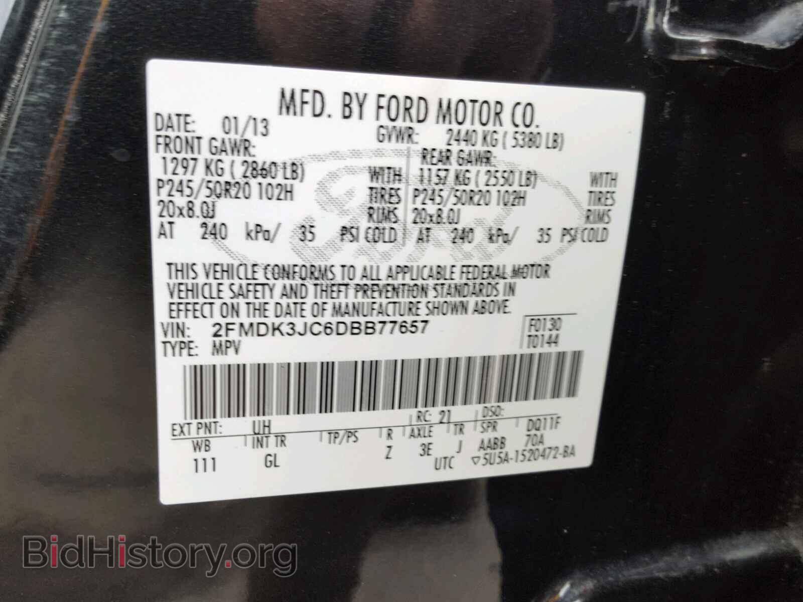 2013 FORD EDGE - VIN: 2FMDK3JC6DBB77657 - Фото 10