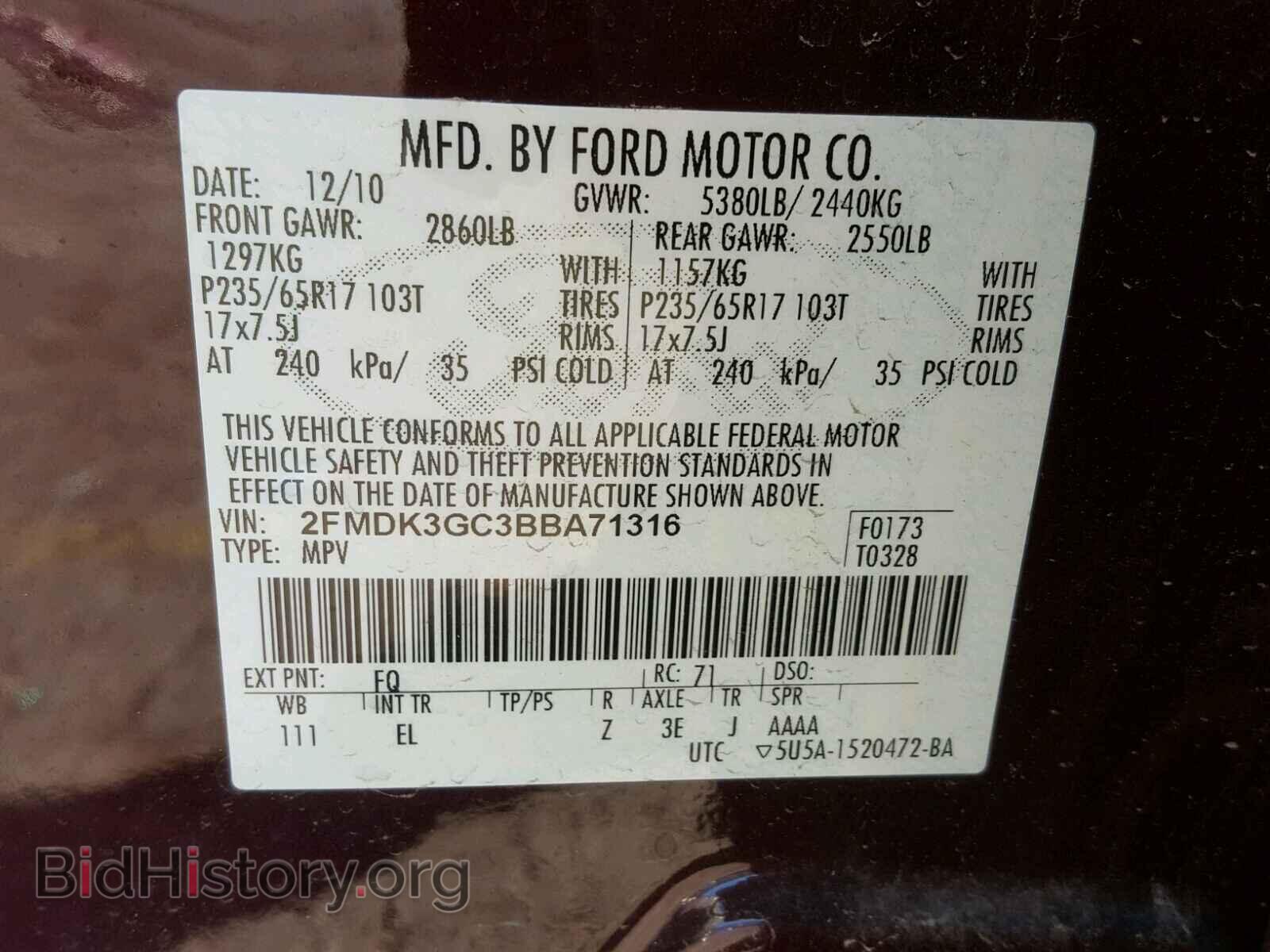 2011 FORD EDGE - VIN: 2FMDK3GC3BBA71316 - Photo 10