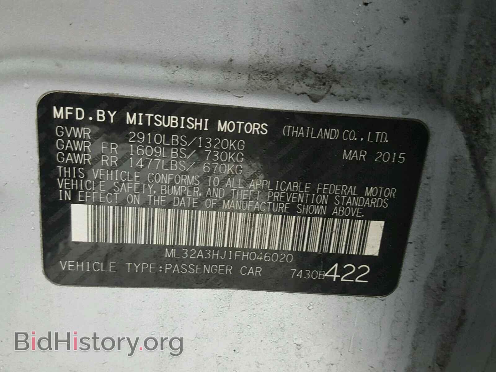 2015 MITSUBISHI MIRAGE - VIN: ML32A3HJ1FH046020 - Фото 10