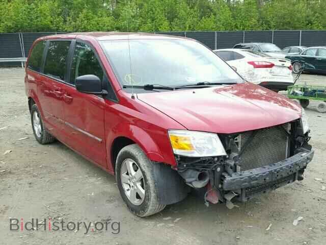 Photo 2D8HN54P98R742019 - DODGE CARAVAN 2008