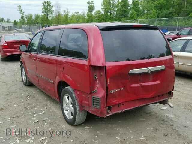 2008 DODGE CARAVAN - VIN: 2D8HN54P98R742019 - Фото 3